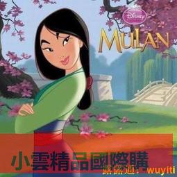 【小可精選國際購】粵語動畫《流浪.神.差》[12部全25話] 2碟片DVD 歷史價格詳細信息