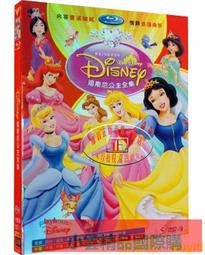 【小可精選國際購】迪士尼中英文雙語正版幼兒童卡通電影早教英語動畫片光盤dvd碟片  露天拍賣 歷史價格詳細信息