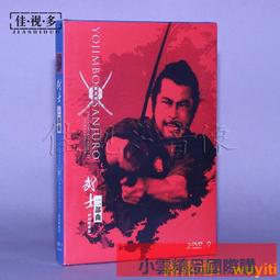 正光精油棒鼻暢涼2合1-芬多精(2ml) 歷史價格詳細信息