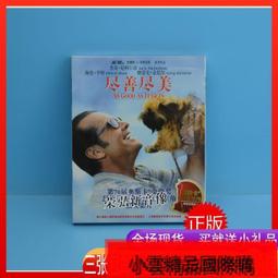 ????現貨????善影義乳文胸乳腺切除術後專用無痕美背假胸胸墊矽膠內衣胸罩夏季 歷史價格詳細信息