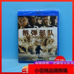 【小可精選國際購】現貨戰上海國產DVD正版經典革命解放戰爭英雄老電影光碟片 歷史價格詳細信息