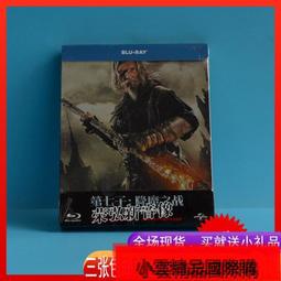 【藍光電影】BD50 小孩與鷹/凱斯 Kes （1969） 被認為是英國有史以來最偉大的作品之一 132-020 歷史價格詳細信息