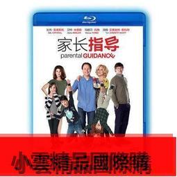 【小可精選國際購】高清影碟農村題材電視連續劇 情滿四合院又名傻柱DVD碟片dvd光盤 何冰 歷史價格詳細信息