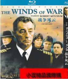 DVD-戰爭與和平 HD高畫質 經典名片(全新未拆) 歷史價格詳細信息