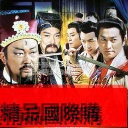 【小可精選國際購】七巧板一年級數學教具數數棒計數器學生幾何體圖形學具盒套裝學習 歷史價格詳細信息