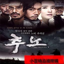 浩赫牌三葉羅茨鼓風機 低噪音型風機 微型離心風機 歷史價格詳細信息