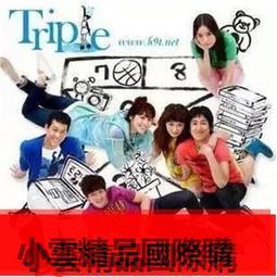 宋閔浩手工花朵布貼設計韓國小眾保暖毛線帽百搭漁夫帽秋冬男 歷史價格詳細信息