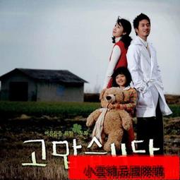 孔子精選200句﹝精簡版﹞★開啟智慧／指引生活／光耀後世 歷史價格詳細信息