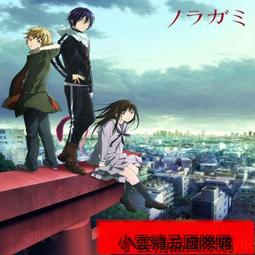 【小可精選國際購】25部印度經典老電影片珍藏館 2碟國語中文字幕dvd碟片光盤 歷史價格詳細信息