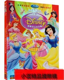 【小可精選國際購】迪士尼中英文雙語正版幼兒童卡通電影早教英語動畫片光盤dvd碟片  露天拍賣 歷史價格詳細信息