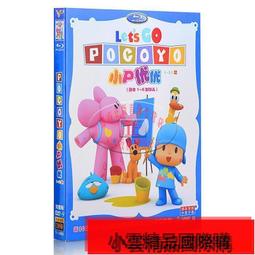 【小可精選國際購】高清動畫光盤迪斯尼公主全集DVD碟片國英粵語 歷史價格詳細信息