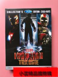 高清精美灶神爺畫像圖掛畫 司命灶君圖畫像 可 可配相框擺臺 唐卡 佛畫 歷史價格詳細信息