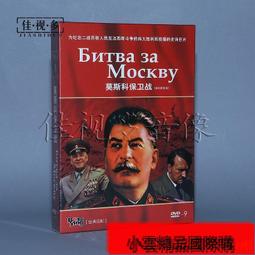 (國字/數字二用)全新 UFOTEC CW-10 支票機 (加送墨球+墨水)保固1年 (同UB 優美 SO EASY III ) 歷史價格詳細信息