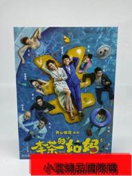 【小可國際購】茶台銅彫遊龍倒流香小擺件純實心銅茶寵銅香具古玩小銅器老銅玩件 歷史價格詳細信息