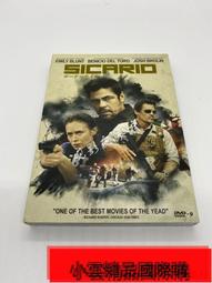 高清電影：驚聲尖笑系列5部加超能英雄總動員 歷史價格詳細信息