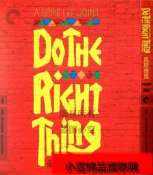 藍光BD碟片 1080p【美麗人生/一個快樂的傳說】1997 加長版 國語 歷史價格詳細信息