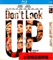 【藍光電影】別碰錢財 / 贓款勿動 / 金錢不要碰 Touchez pas au grisbi (1954) 歷史價格詳細信息