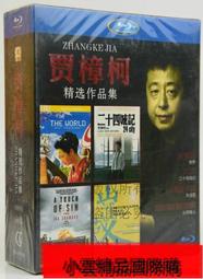 【藍光電影】世界末日/絕世天劫 最後決戰/大決戰 [美版]ARMAGEDDON 1998 15-045 歷史價格詳細信息