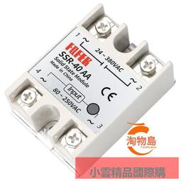 淘物島 適用博士Bose SoundLink Flex小巨彈揚聲器音箱殼音響音響盒 歷史價格詳細信息