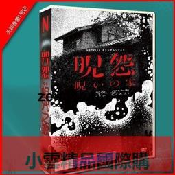 【小可國際購】日繫少女假髮女長捲髮大波浪空氣瀏海蓬鬆逼真粉色整頂假髮 歷史價格詳細信息