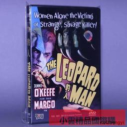 【小可精選國際購】正版 電影光盤 速度與激情8 D9 DVD光盤碟片 范迪塞爾 英語 精美盒裝 歷史價格詳細信息