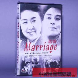 【小可精選國際購】正版 電影光盤 速度與激情8 D9 DVD光盤碟片 范迪塞爾 英語 精美盒裝 歷史價格詳細信息