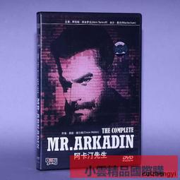 (2盒)Mr. Clever聰明濾杯專用濾紙-L尺寸 100張/盒型號CCD#4B 歷史價格詳細信息