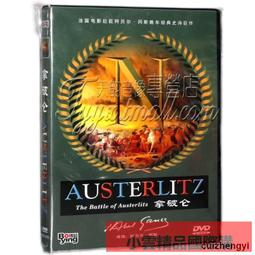 【小可精選國際購】正版 電影光盤 速度與激情8 D9 DVD光盤碟片 范迪塞爾 英語 精美盒裝 歷史價格詳細信息