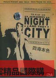 【小可精選國際購】正版 電影光盤 速度與激情8 D9 DVD光盤碟片 范迪塞爾 英語 精美盒裝 歷史價格詳細信息