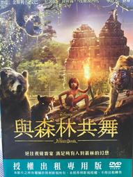 正版二手電影dvd1599元合售出清，基努里維駭客任務行家版十片裝，阿諾魔鬼終結者3、范迪索限制級戰警、劉玉玲霹靂嬌娃2 歷史價格詳細信息