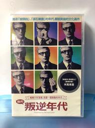 台灣三區正版DVD【最後的蘇格蘭王】（黑豹/亂世浮生/異種/佛瑞斯特懷特克/分裂/X戰警前傳/牠:第二章/詹姆斯麥艾維） 歷史價格詳細信息