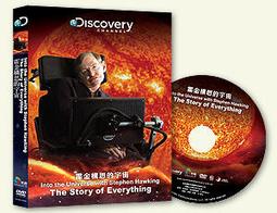 DVD 電影【遙遠的他】2018年國語 /中字 歷史價格詳細信息