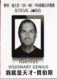 金卡價134 黑鷹計畫 DVD 喬許哈奈特 伊旺麥奎格/主演 590700000737 再生工場02 歷史價格詳細信息