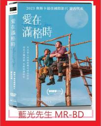 [藍光先生DVD] 愛無止盡德蕾莎 The Letters ( 威望正版 ) 歷史價格詳細信息