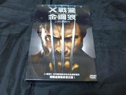 正版收藏DVD 異形四部曲 終極九碟版(中文字幕) 歷史價格詳細信息