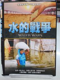 原版二手出租DVD 戰地鐘聲 天16 歷史價格詳細信息