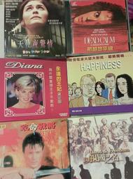 (西洋電影) 王牌威龍 DVD {全新未拆封}金凱瑞主演 歷史價格詳細信息