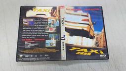 《歐美電影》極限恐懼◎ 布萊德杜瑞夫【頭大大-DVD】十09◎FX4 歷史價格詳細信息