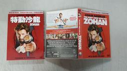 《歐美電影》當好孕來敲門◎瑞秋比爾森【頭大大-DVD】八10◎FJ2 歷史價格詳細信息