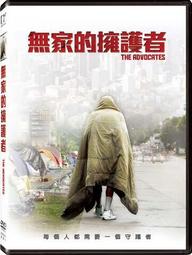 全新歐美影片《無聲夜》DVD 吳宇森 喬爾金納曼 卡塔琳娜珊迪諾莫雷諾 基德酷迪 濱村橫 歷史價格詳細信息