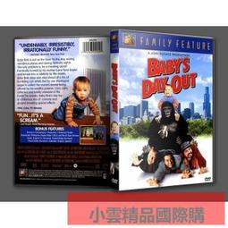 【小可國際購】英屬 所羅門 大直徑多邊形女王幣 外國硬幣全新2047 歷史價格詳細信息