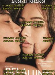 BELA博樂樂翼10179兼容世界系列拼裝小顆粒積木兒童益智玩具 歷史價格詳細信息