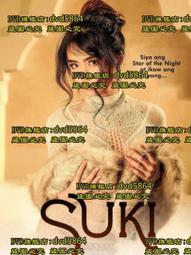 DVD 電影【愛情與戰爭/In Love and War】2018年丹麥語/中字 歷史價格詳細信息