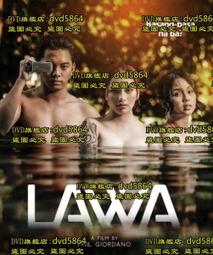 菲律賓電影明信片 花邊教主  Gossip Girl 歷史價格詳細信息