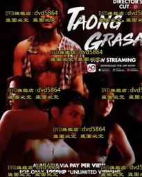 GRASS 加購價！細款霧面金屬釦皮帶 百搭皮帶 半圓皮帶 腰帶 配件 皮帶 簡約皮帶 歷史價格詳細信息