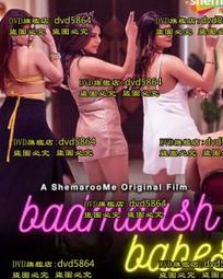 DVD 電影【致命錄像帶85/V/H/S/85】2023年英語 /中字 歷史價格詳細信息