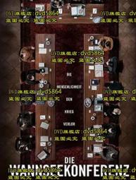 DVD 電影【萬裏歸途/翻譯官】2022年國語 /中字 歷史價格詳細信息