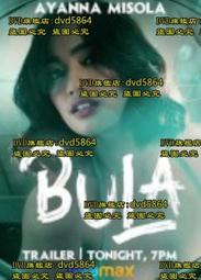 菲律賓電子式單相穩壓器svr-1000家用穩壓非洲貿易穩壓電源設備 歷史價格詳細信息