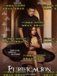 DVD 電影【化外國度電影版/朽木】2019年英語 /中字 歷史價格詳細信息