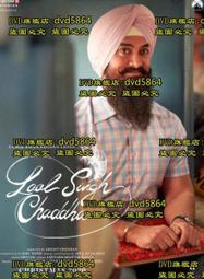 阿甘正傳 雙碟特別版DVD，Forrest Gump，湯姆漢克 正版全新 歷史價格詳細信息